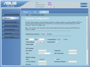 Asus dsl n10e настройка dsl