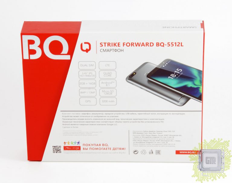 Прошить телефон bq 5512l