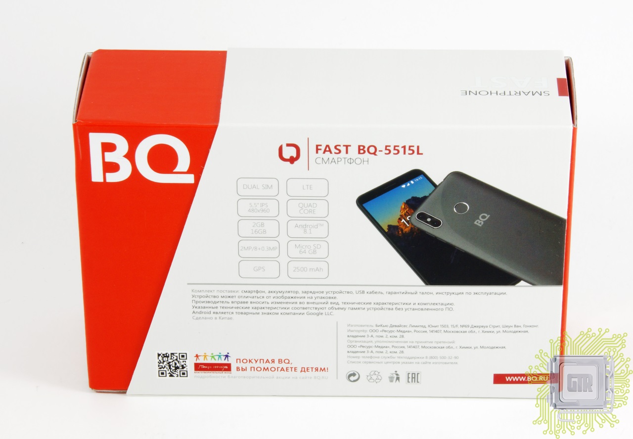 Обзор смартфона BQ 5515L Fast: характеристики, обзоры, цены - BQ.ru