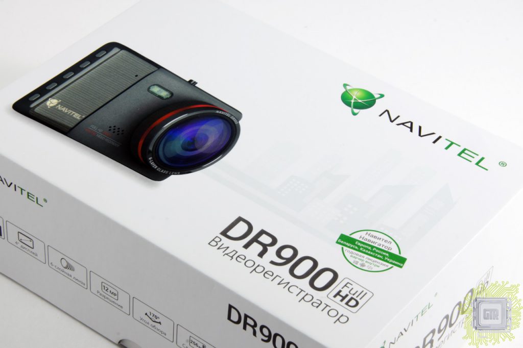 Navitel dr900 как подключить к компьютеру