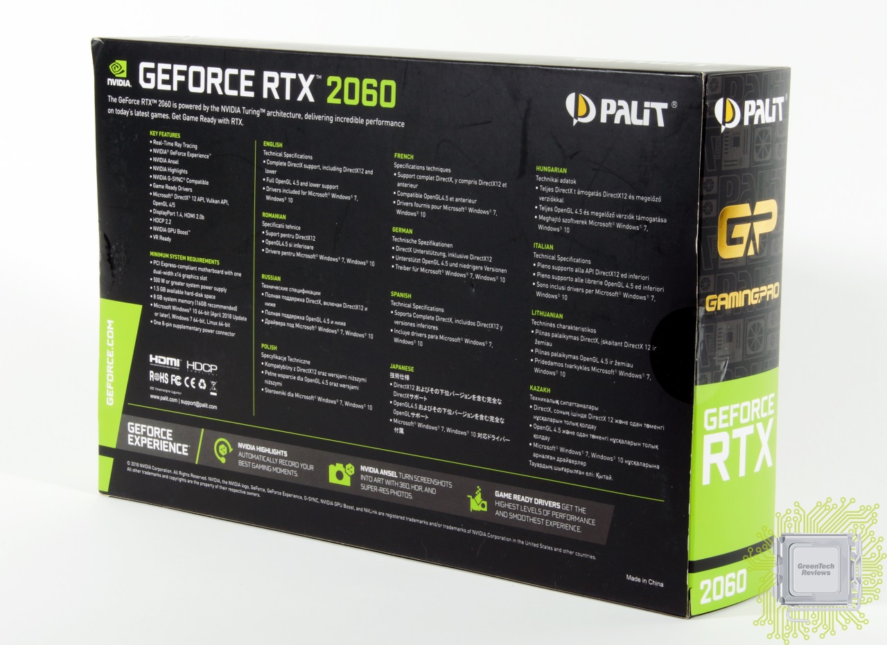 Rtx 2060 gaming pro. RTX 2060 super Palit Dual. Коробка от 2060. РТХ 2060 коробка. RTX 2060 super Palit RGB Fusion.