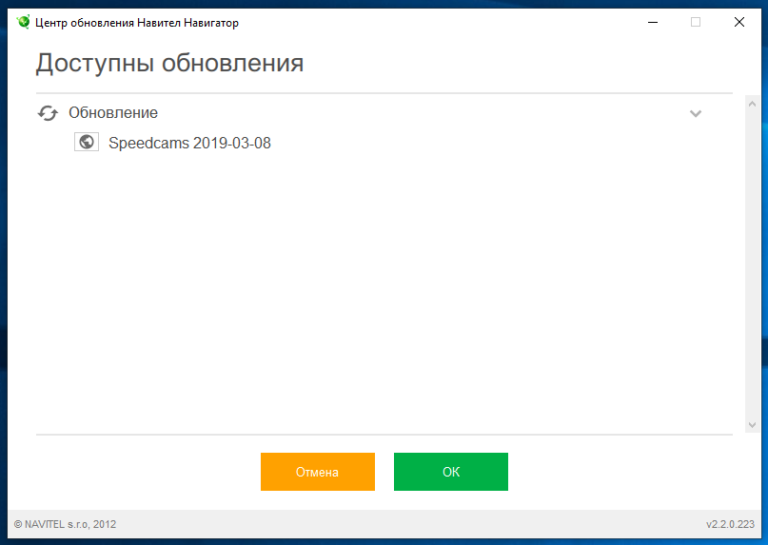 История поиска по правовому навигатору доступна