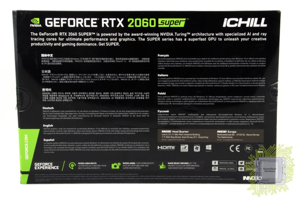2060 super характеристики. Rtx 2060 vs rtx 3060. 2060 super какую взять. Rtx 2060 vs 3060. 2060 super vs 2070.