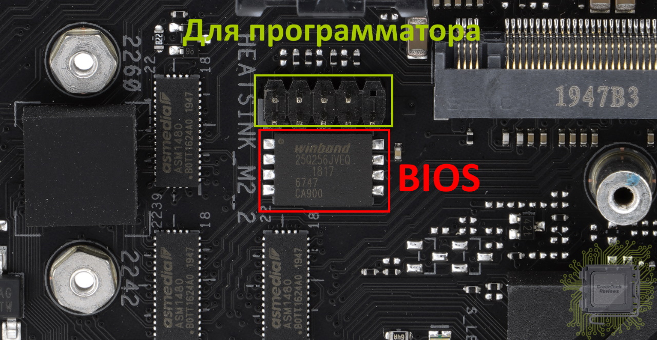 Программатор BIOS EZP2010