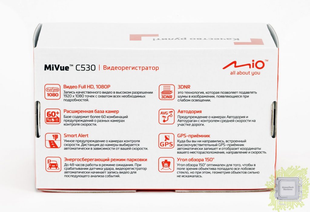 Регистратор mivue c330 как отформатировать карту памяти