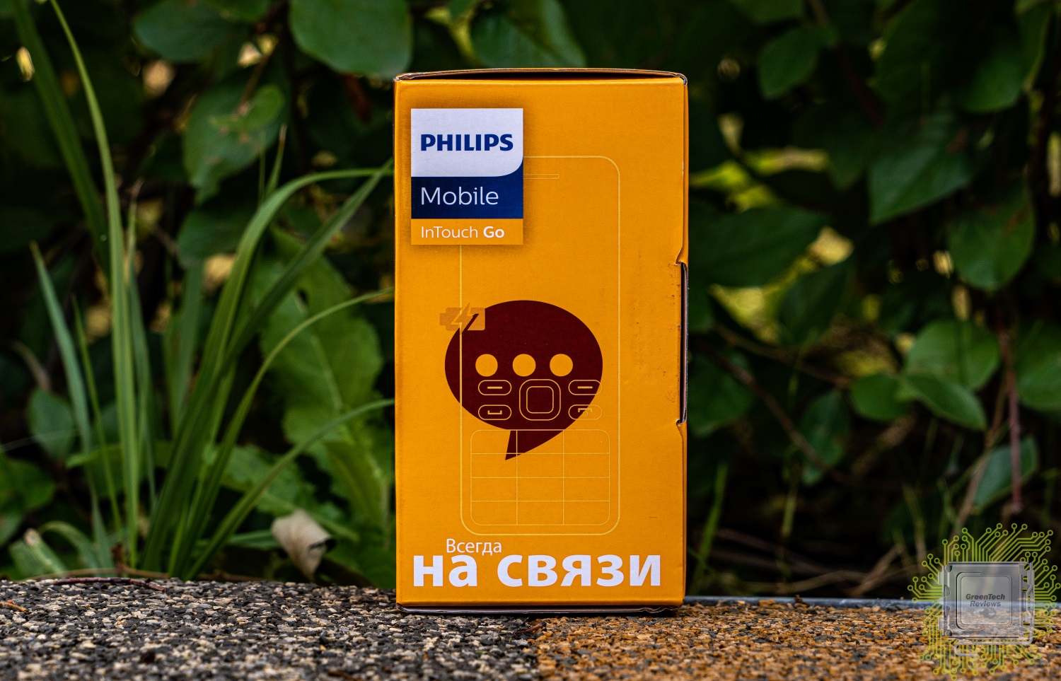 Philips Xenium e185 коробка. Xenium e185. Чехол для Philips Xenium e185. Заставка с рекламы Philips Xenium e185. Филипс 185 телефон