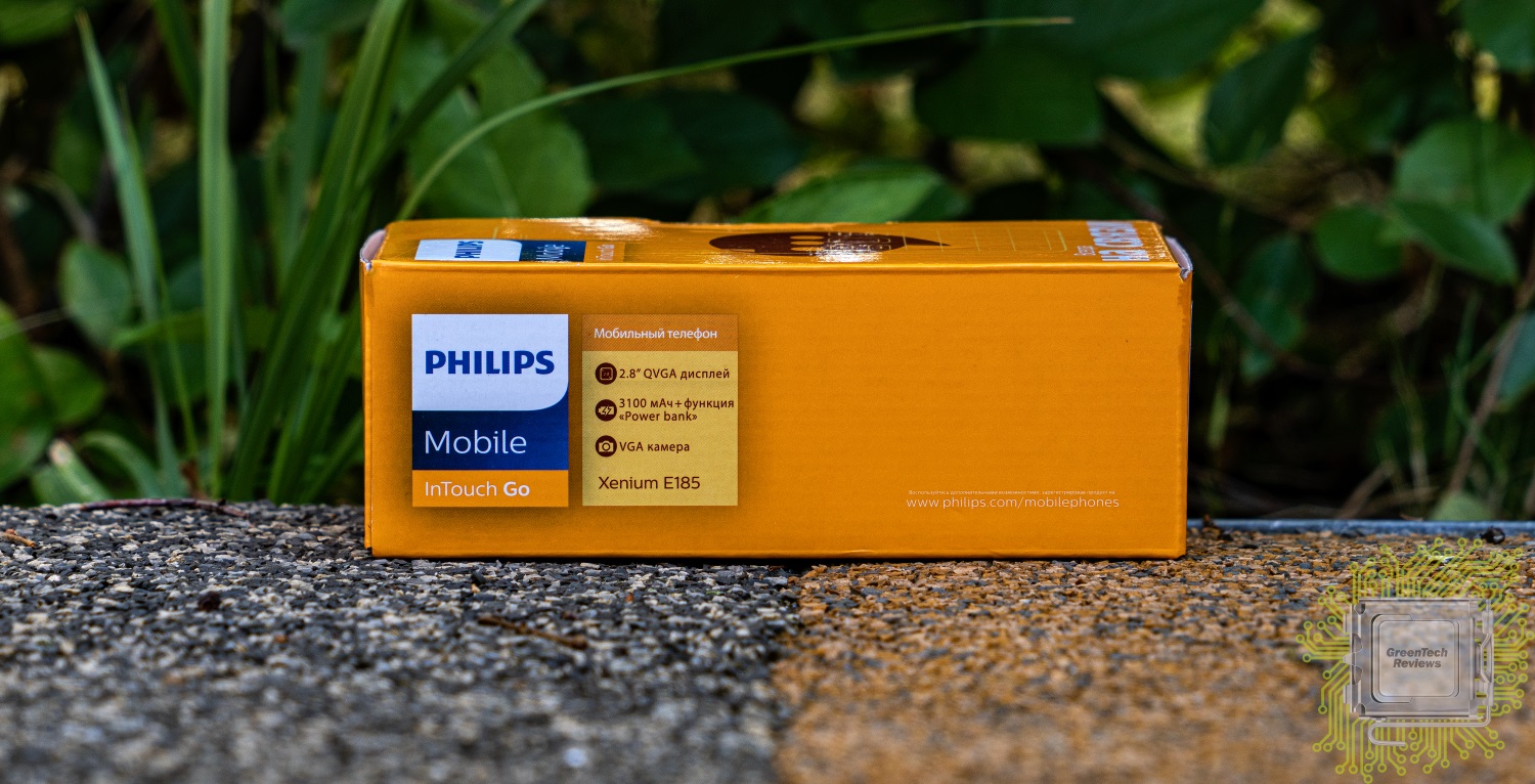Филипс 185 телефон. Xenium e185. Аккумулятор для Philips Xenium e185. Чехол для телефона Philips Xenium e185. Заставка с рекламы Philips Xenium e185.